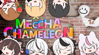 Ichigo🍓 plays MECCHA CHAMELEON w/ JGVE girls