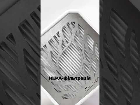 Відеоогляд Витяжка переносна для манікюру і педикюру ULKA (Premium 2.0 з фільтром)