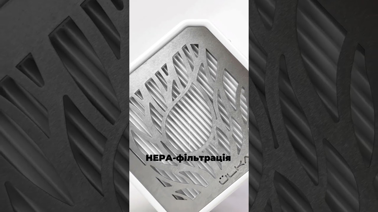 Відеоогляд Витяжка переносна для манікюру і педикюру ULKA (Premium 2.0 з фільтром)
