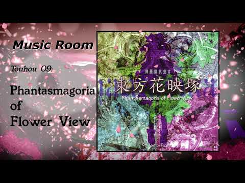 Track 17 - Mound of Life [Touhou 09: Phantasmagoria of Flower View]