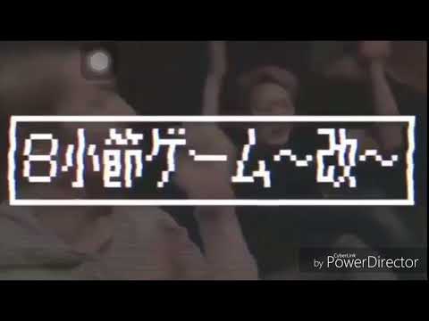 レペゼン地球 8小説ゲーム-改- ロングVer.