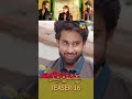 Ishq Murshid - Ep 16 Teaser #bilalabbaskhan #durefishansaleem #shorts #ishqmurshid #humtv