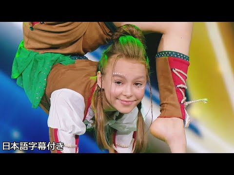 【和訳】母の体操教室で技を磨いてきたソフィア・テプラヤ | Ukraine's Got Talent 2021