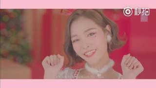 SNH48《Happy Wonder World 新年这一刻》MV 许佳琪 CUT (쉬쟈치 키키)