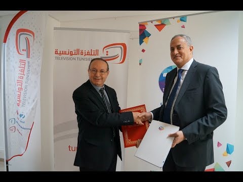 توقيع اتفاقية شراكة بين التلفزة التونسية والمشغل الوطني اتصالات تونس