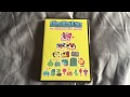 Unikitty The Complete First Season DVD Overview
