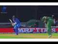 Pakistan Vs India T20 World Cup Official Song Status Pakistan New WhatsApp Status 24oct