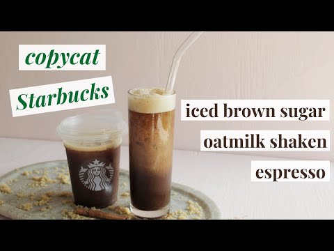 Starbucks Brown Sugar Oatmilk Shaken Espresso (Copycat Recipe) - Homebody Eats