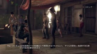 【デッドアイランド　リップタイド】ゾンビ島で生き残れ！