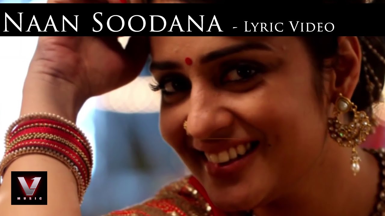 Naa Soodana Mogini Lyrics  | Paayum Puli | Vishal, Kajal Aggarwal | Jyoti Nooran | D. Imman
