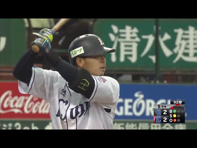 【5回裏】ライオンズ・浅村 センターの頭上を越える2点タイムリー2ベース!! 2017/3/15 L-D