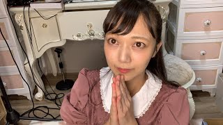 重大なあれ