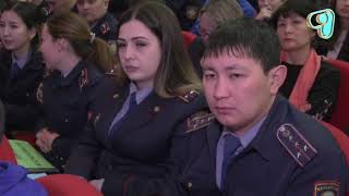 Видео