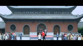 The Kung Fu Master 2012