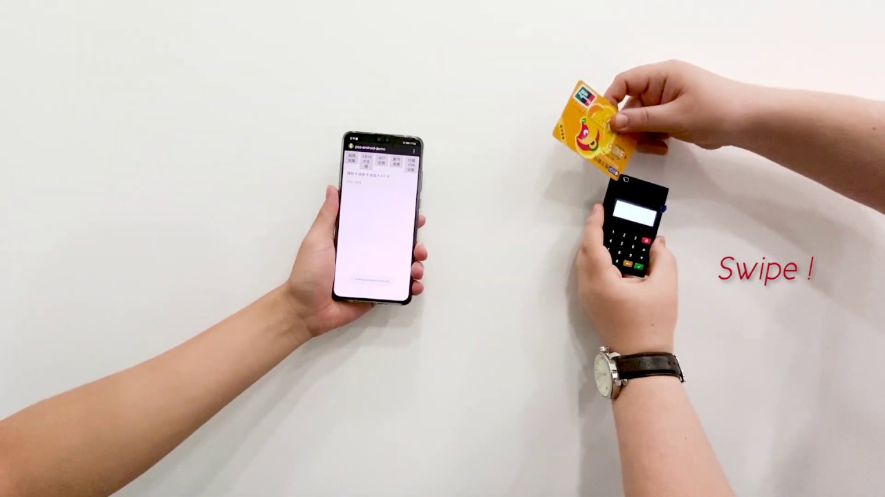 How to use QPOS MINI with DSPREAD demo