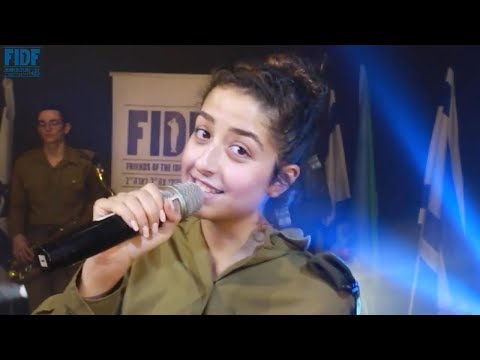 FIDF Celebrates Yom Haatzmaut