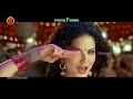 Sunny Leone's Dio Dio Disaka Disaka Song || Garuda Vega Movie Promos || Rajasekhar || Pooja Kumar