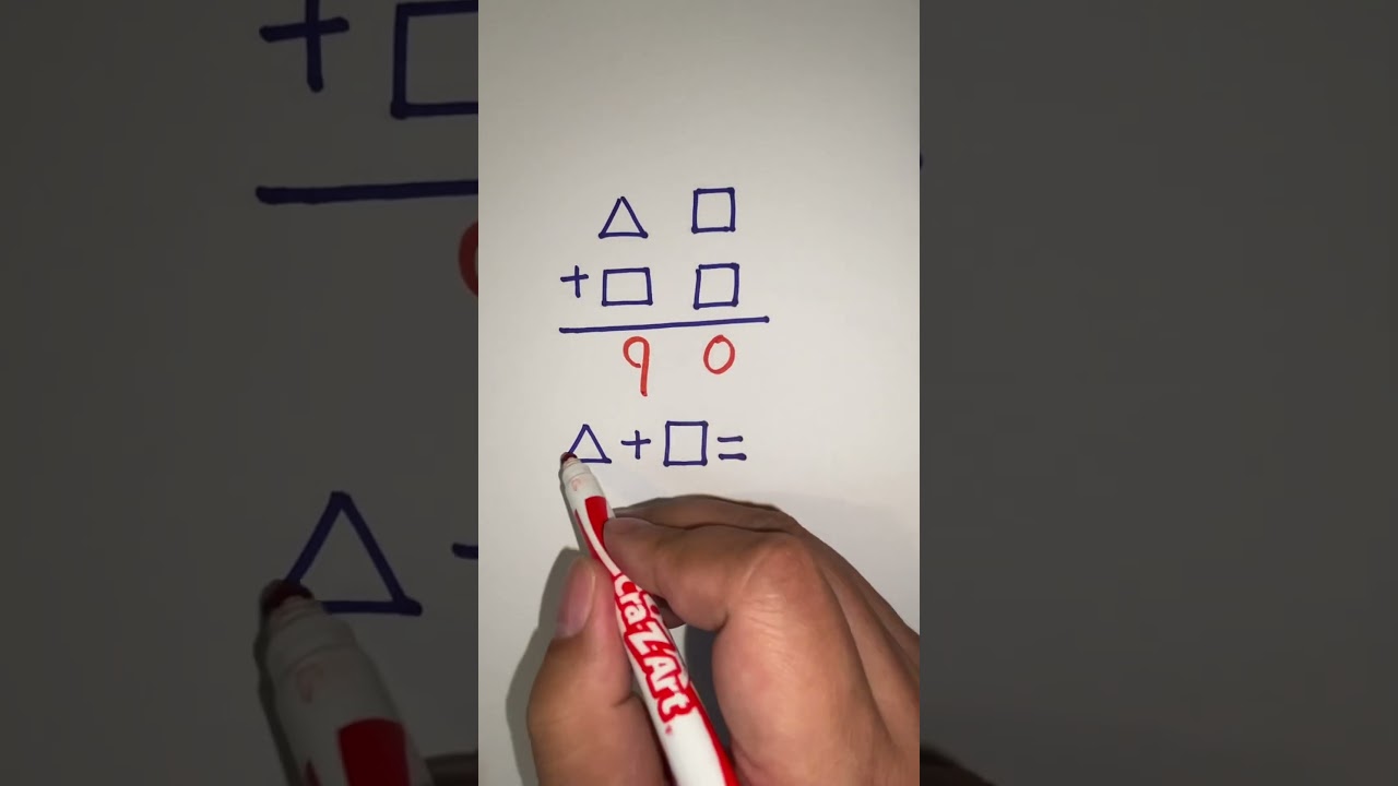 99 percent fail this math puzzle | math riddles | Brain test #math #maths #puzzle #mathriddles