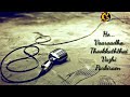 Intha Siru Pennai Lyrics Video Naam ️var Namakku ️var WhatsApp Status ️