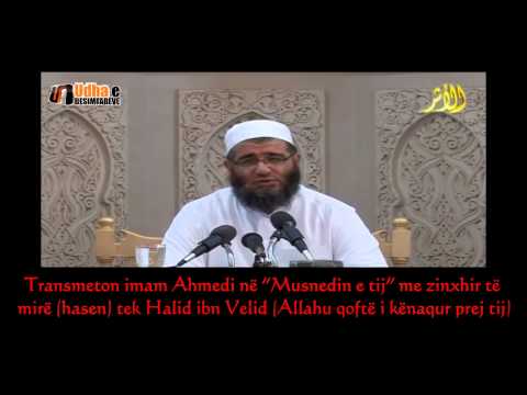 Fitnet në dritën e Sunetit Profetik -plotësimi i mexhlisit të parë- Shejh: Meshhur Hasen Al Selman.