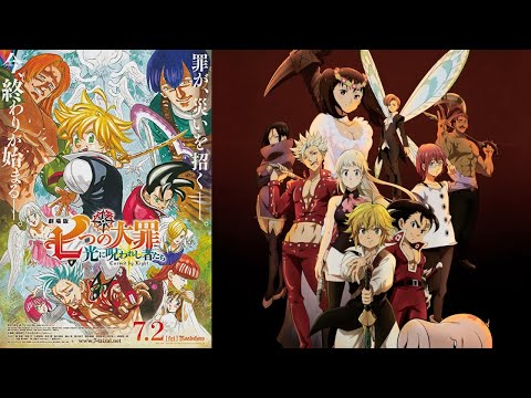 The Seven Deadly Sins: Cursed By Light 2021 - Official Trailer (Türkçe Altyazılı Fragman) Anime