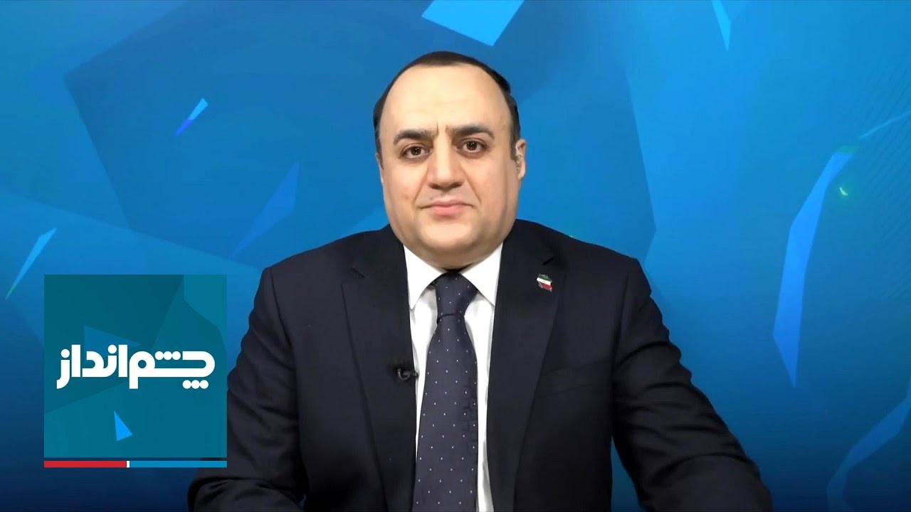 چشم‌انداز: وخیم‌ترین اوضاع اقتصاد ایران بعد از قحطی جنگ جهانی