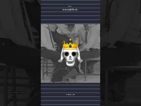 हर_बार_लड़की_ही क्यों_पिटती_है? 🤣_Blindfold_Game_Gone_Wrong! 💀_(1080p).mp4