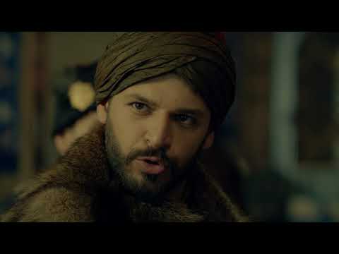 Трейлер
