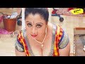 Naukrani Se Pyaar नौकरानी से प्यार HD Trailer In Love With Naukrani True