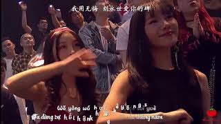 [Vietsub + Pinyin] Tóc như tuyết (Live) - Châu Kiệt Luân | 发如雪 - 周杰伦 (Jay Chou) || Sing! China 2018