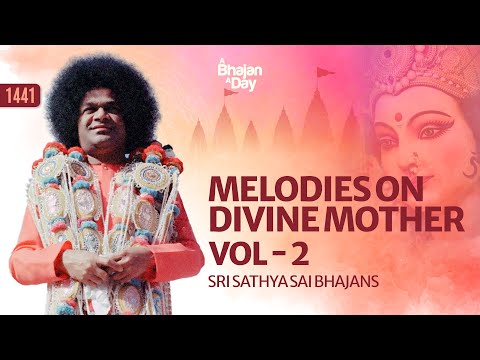 1441 - Melodies on Divine Mother  Vol - 2| Must Listen