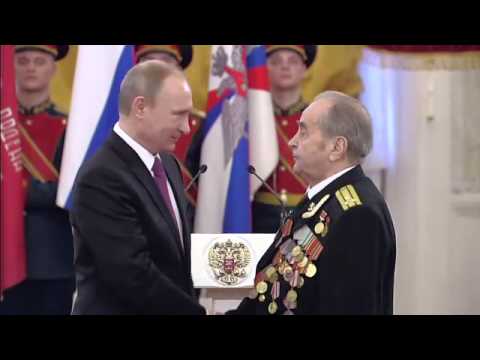 В.Путин: вручение медалей ветеранам Великой Отечественной войны 20.02.2015