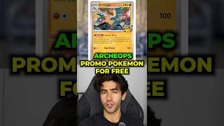 FREE Archeops Pokèmon Promo #pokemon #pokemoncards #pokemontcg