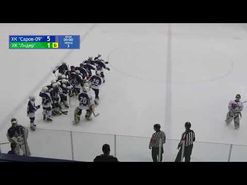 ХК "Саров-09" - ХК "Лидер" г. Ульяновск 23.04.2023