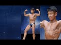 2021年群馬県ボディビル選手権OPEN大会 柴田正則選手フリーポーズ