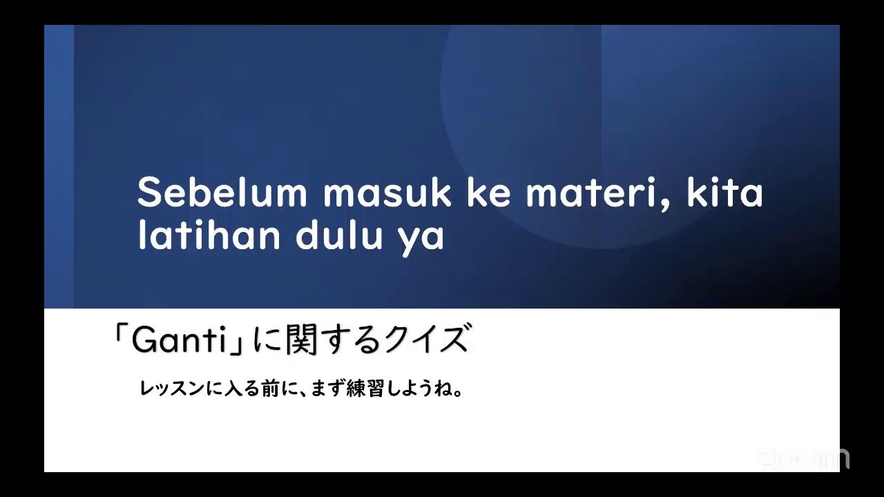 ジャパネシア｜ライブストリーミング