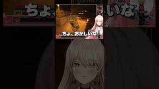 【ガキバトル】珠乃井ナナとガキ同士のケンカを始めるニュイ・ソシエール【Minecraft マイクラ】 #にじさんじ #vtuber #ゲーム実況
