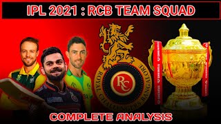 IPL 2021 : RCB Squad 2021 || Royal Challengers Bangalore Full Squad IPL 2021 || Rcb Full Squad 2021