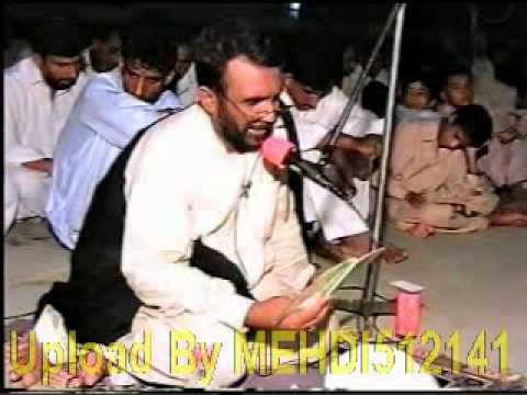Maulana Manzoor Hussain Jawadi (Dua-e-Kumail)2008