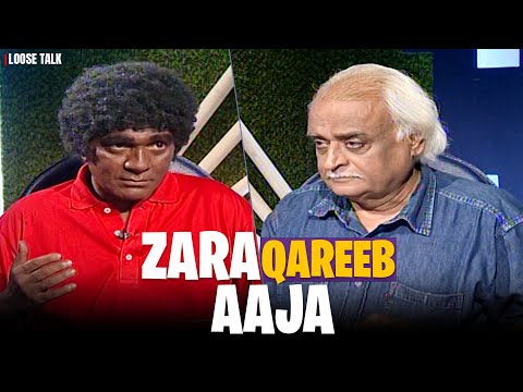 Moin Akhter as Angry Baloch 😂 | Full Episode | Anwar Maqsood | Loose Talk