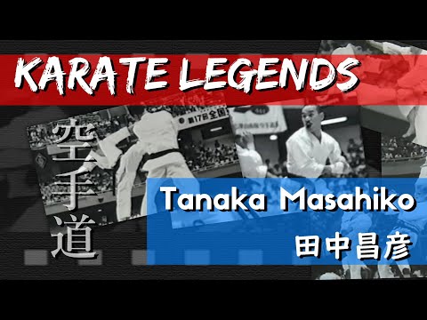 Karate Legends - Tanaka Masahiko