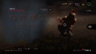 Dead by Daylight