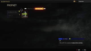 ぶらっくおぷす4　TDM　ゼロ