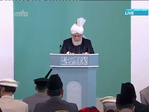 Urdu Khutba Juma | Friday Sermon July 10, 2015 - Islam Ahmadiyya