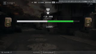 Battlefield 6 Open Beta_20250810220038