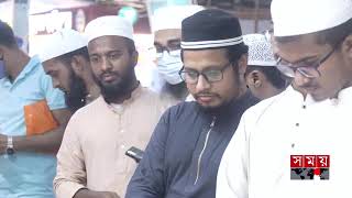 শতাধিক লিটলম্যাগ নিয়ে ইসলানি বইমেলায় তরুণদের উচছাস।