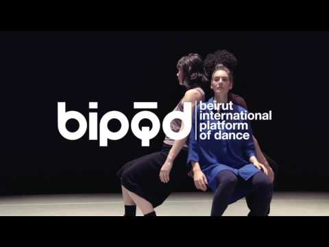 Bipod 2017 - Senses | LOIC PERELA