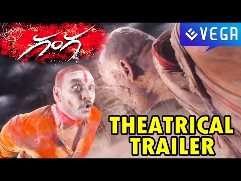 Ganga (Muni 3 - Kanchana 2) Movie : Theatrical Trailer