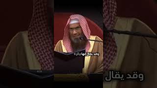 صورة فائدة لا توجد في كتاب خمس مراتب للأكل لفضيلة الشيخ عبدالرحمن بن فهد الودعان