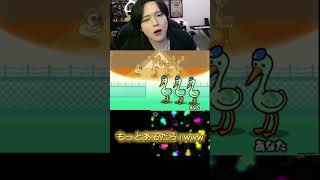 フルは上のリンクから！ #ゆきドラ #ゲーム実況